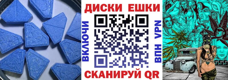 где продают   Лесной  Ecstasy 99% 