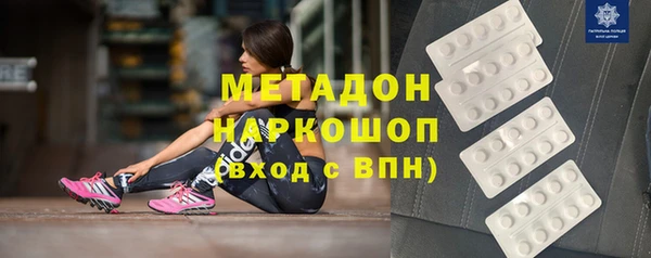 СК Алзамай