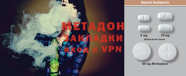 MESCALINE Алексеевка
