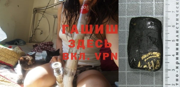 стаф Аркадак