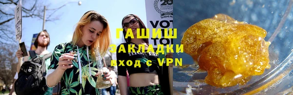 прущие грибы Арсеньев