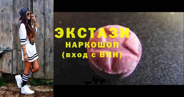 стаф Аркадак