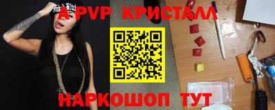 МДПВ Коммунар