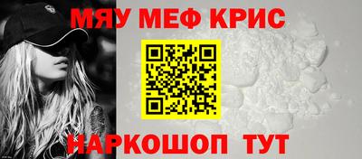 ГАЛЛЮЦИНОГЕННЫЕ ГРИБЫ Чебаркуль