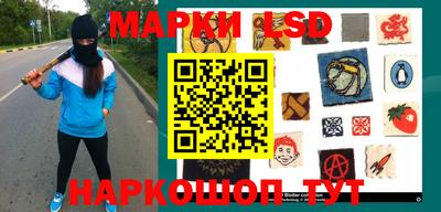 МДПВ Коммунар