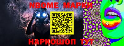 МДПВ Коммунар