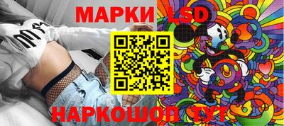 МДПВ Коммунар