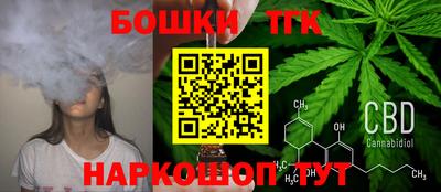 мет Конаково