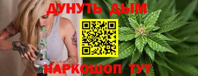 мет Конаково