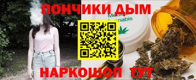 МДПВ Коммунар