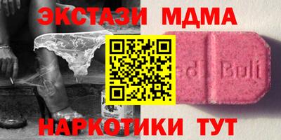 мет Конаково