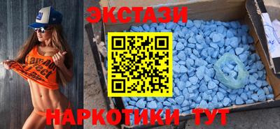 мет Конаково