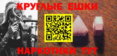 МДПВ Коммунар