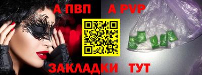 МДПВ Коммунар