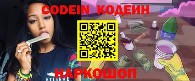 МДМА Чебоксары