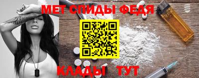 МДПВ Коммунар