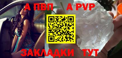 МДПВ Коммунар