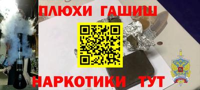 мет Конаково