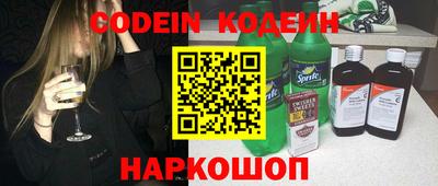 мет Конаково