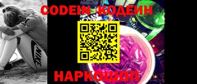 мет Конаково