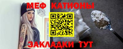 мет Конаково