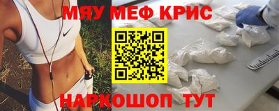 бутик Комсомольск-на-Амуре