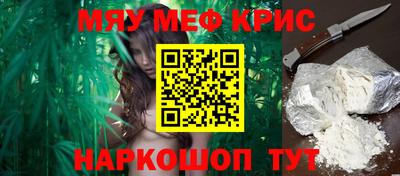 МДПВ Коммунар