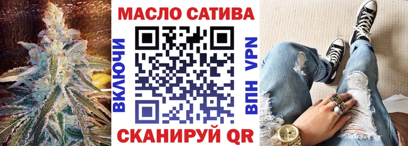 цены   Лесной  Дистиллят ТГК гашишное масло 
